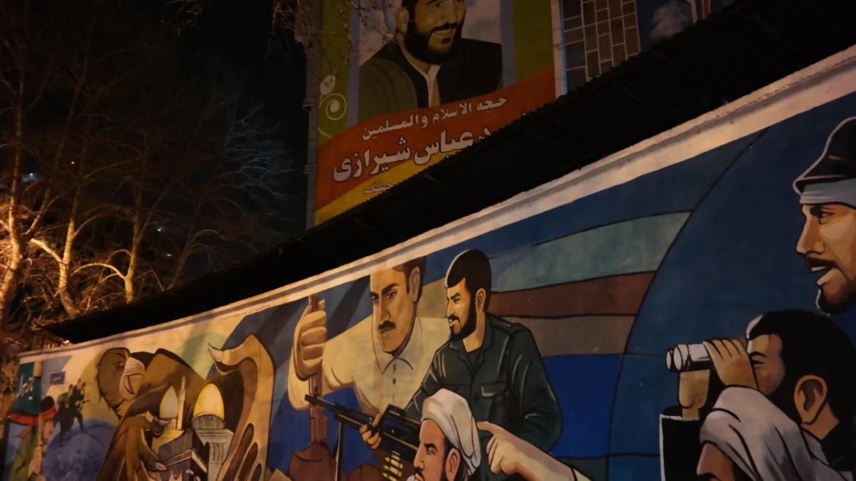 How Iran’s Regime Stays in Control